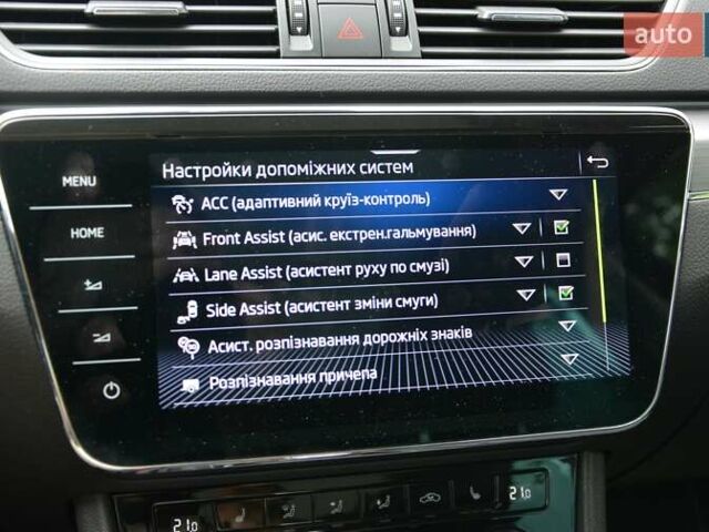 Синий Шкода Суперб, объемом двигателя 0 л и пробегом 196 тыс. км за 31999 $, фото 37 на Automoto.ua