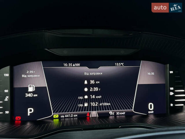 Синий Шкода Суперб, объемом двигателя 1.97 л и пробегом 225 тыс. км за 24650 $, фото 78 на Automoto.ua