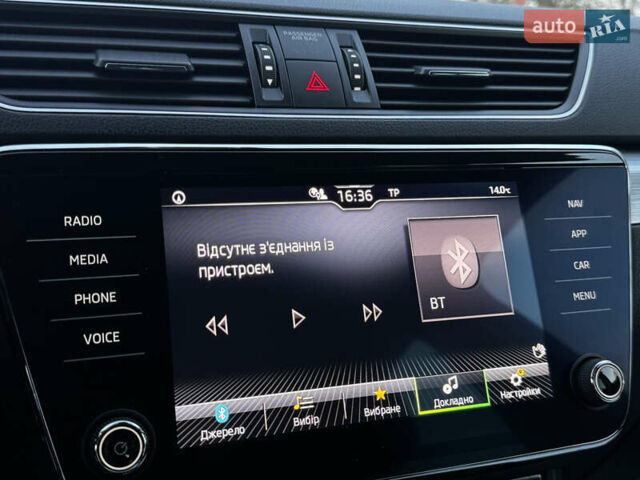 Синий Шкода Суперб, объемом двигателя 1.97 л и пробегом 225 тыс. км за 24650 $, фото 80 на Automoto.ua