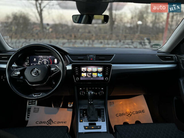 Синий Шкода Суперб, объемом двигателя 1.97 л и пробегом 225 тыс. км за 24650 $, фото 59 на Automoto.ua