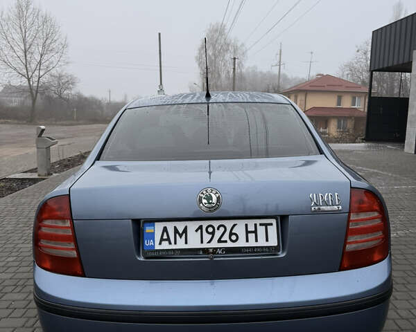 Синий Шкода Суперб, объемом двигателя 1.78 л и пробегом 310 тыс. км за 5000 $, фото 2 на Automoto.ua