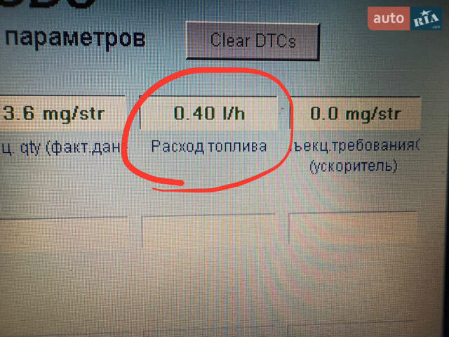 Синій Шкода Суперб, об'ємом двигуна 1.9 л та пробігом 434 тис. км за 5900 $, фото 96 на Automoto.ua