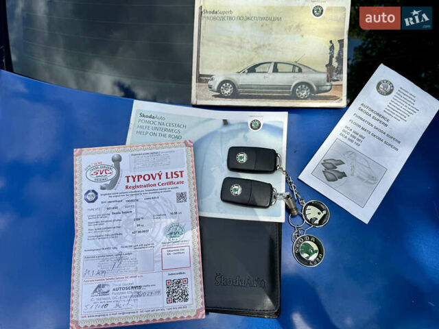 Синій Шкода Суперб, об'ємом двигуна 1.9 л та пробігом 434 тис. км за 5900 $, фото 12 на Automoto.ua