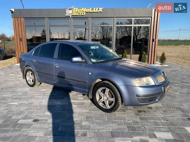 Синий Шкода Суперб, объемом двигателя 1.8 л и пробегом 180 тыс. км за 6499 $, фото 2 на Automoto.ua