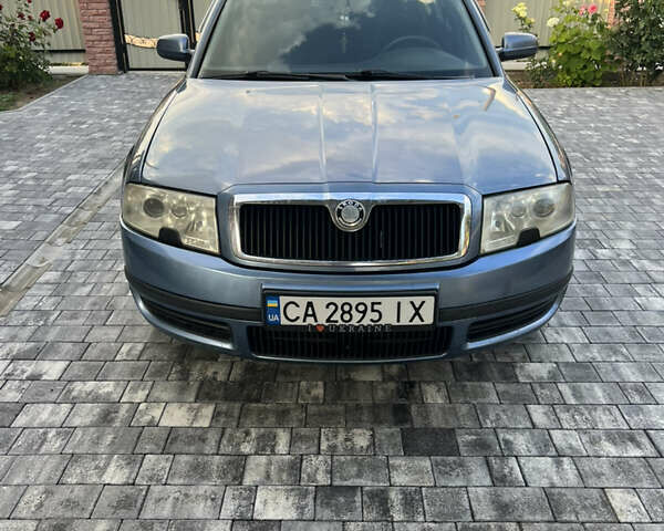 Шкода Суперб 2005 у Чечельнике на Automoto.ua Синій Шкода Суперб, об'ємом двигуна 1.8 л та пробігом 290 тис. км за 4800 $, фото 8 на Automoto.ua