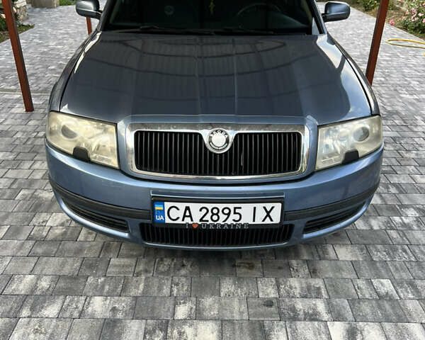 Шкода Суперб 2005 у Чечельнике на Automoto.ua Синій Шкода Суперб, об'ємом двигуна 1.8 л та пробігом 290 тис. км за 4800 $, фото 2 на Automoto.ua