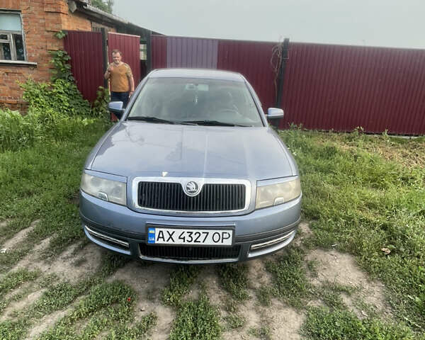 Синій Шкода Суперб, об'ємом двигуна 1.78 л та пробігом 268 тис. км за 6500 $, фото 4 на Automoto.ua