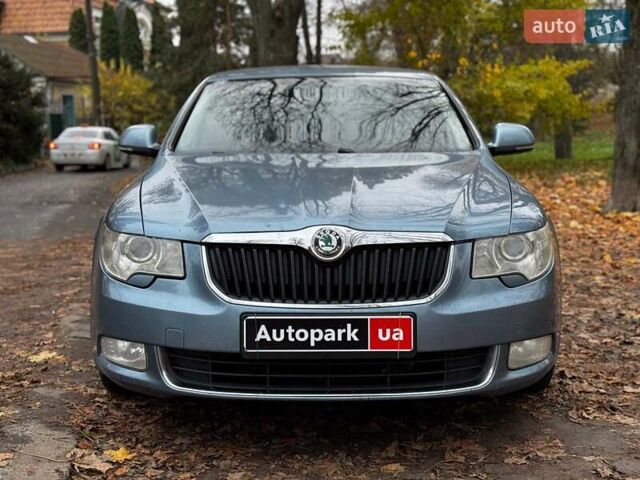 Синий Шкода Суперб, объемом двигателя 2 л и пробегом 345 тыс. км за 8640 $, фото 3 на Automoto.ua