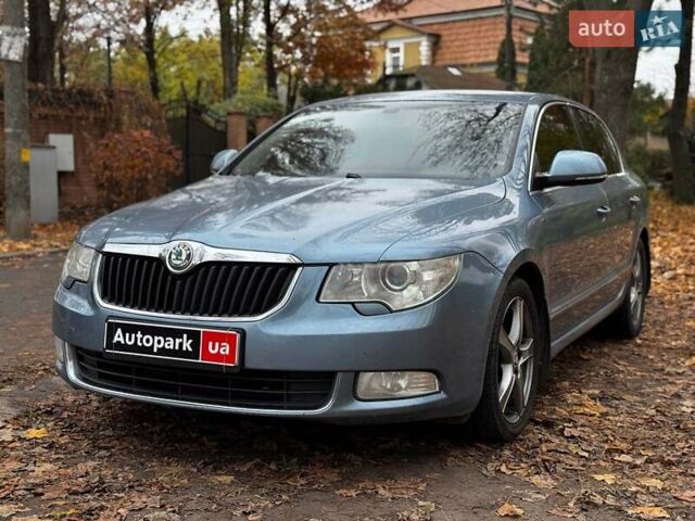 Синий Шкода Суперб, объемом двигателя 2 л и пробегом 345 тыс. км за 8640 $, фото 1 на Automoto.ua
