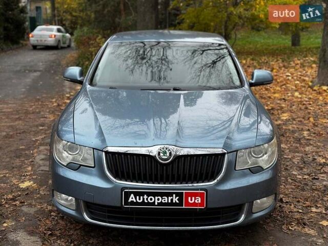 Синий Шкода Суперб, объемом двигателя 2 л и пробегом 345 тыс. км за 8640 $, фото 2 на Automoto.ua