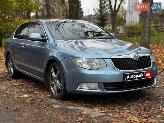 Синий Шкода Суперб, объемом двигателя 2 л и пробегом 345 тыс. км за 8640 $, фото 5 на Automoto.ua