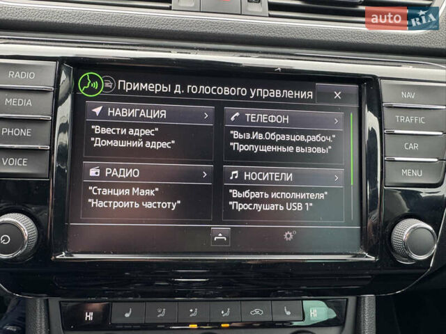 Синий Шкода Суперб, объемом двигателя 2 л и пробегом 265 тыс. км за 16300 $, фото 88 на Automoto.ua