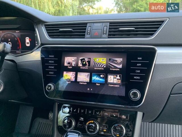 Синий Шкода Суперб, объемом двигателя 1.98 л и пробегом 34 тыс. км за 31500 $, фото 40 на Automoto.ua