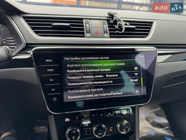 Зелений Шкода Суперб, об'ємом двигуна 2 л та пробігом 236 тис. км за 23900 $, фото 25 на Automoto.ua