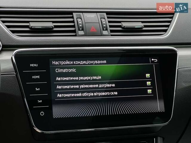 Зеленый Шкода Суперб, объемом двигателя 2 л и пробегом 105 тыс. км за 34000 $, фото 68 на Automoto.ua