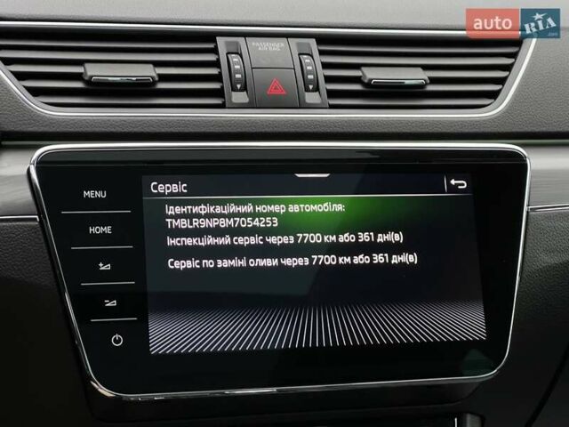 Зеленый Шкода Суперб, объемом двигателя 2 л и пробегом 105 тыс. км за 34000 $, фото 80 на Automoto.ua
