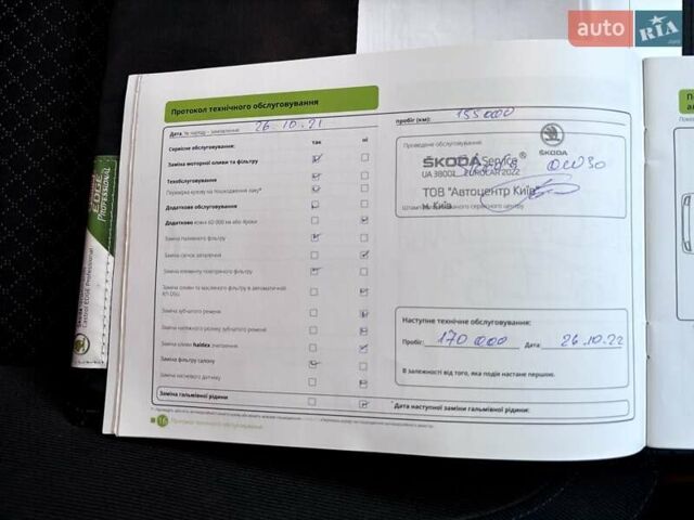 Шкода Суперб 2014 в Дубно на Automoto.ua Зеленый Шкода Суперб, объемом двигателя 1.6 л и пробегом 171 тыс. км за 13000 $, фото 2 на Automoto.ua