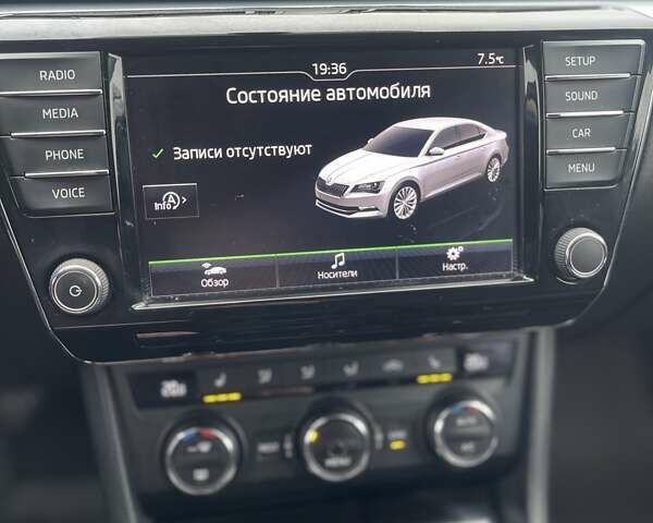 Зелений Шкода Суперб, об'ємом двигуна 1.8 л та пробігом 174 тис. км за 15000 $, фото 50 на Automoto.ua