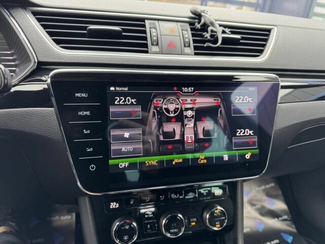 Зелений Шкода Суперб, об'ємом двигуна 2 л та пробігом 232 тис. км за 23900 $, фото 22 на Automoto.ua