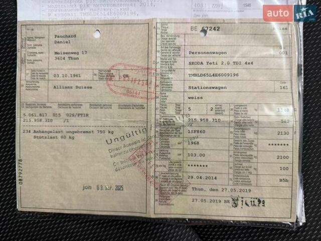 Белый Шкода Ети, объемом двигателя 2 л и пробегом 211 тыс. км за 14800 $, фото 36 на Automoto.ua