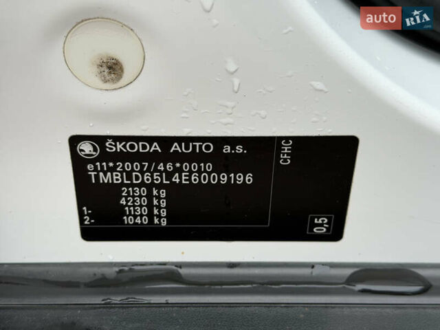 Білий Шкода Єті, об'ємом двигуна 2 л та пробігом 211 тис. км за 14800 $, фото 79 на Automoto.ua