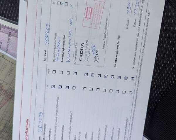 Черный Шкода Ети, объемом двигателя 1.8 л и пробегом 220 тыс. км за 7750 $, фото 48 на Automoto.ua