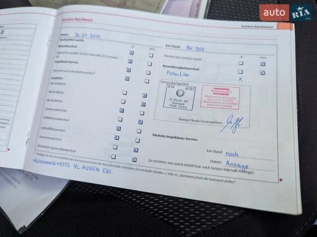 Черный Шкода Ети, объемом двигателя 1.8 л и пробегом 220 тыс. км за 7750 $, фото 51 на Automoto.ua