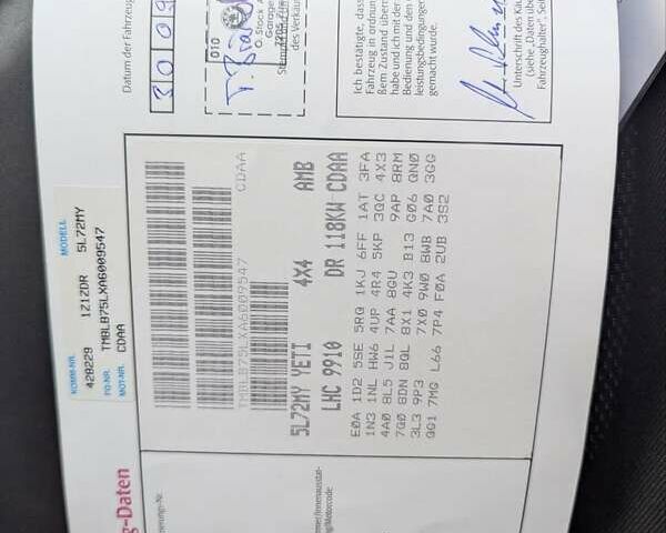 Черный Шкода Ети, объемом двигателя 1.8 л и пробегом 220 тыс. км за 7750 $, фото 43 на Automoto.ua