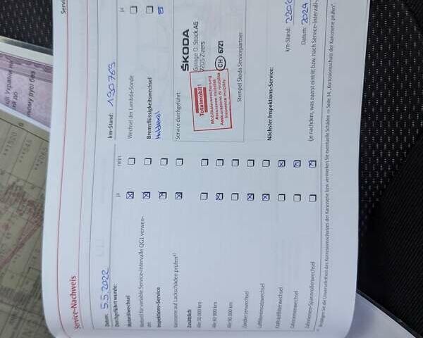 Черный Шкода Ети, объемом двигателя 1.8 л и пробегом 220 тыс. км за 7750 $, фото 46 на Automoto.ua