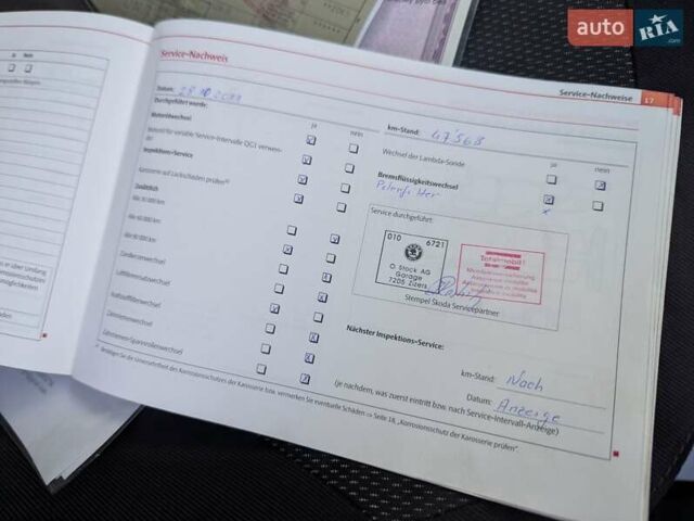 Черный Шкода Ети, объемом двигателя 1.8 л и пробегом 220 тыс. км за 7750 $, фото 54 на Automoto.ua