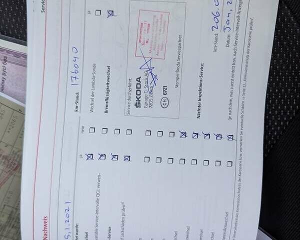 Черный Шкода Ети, объемом двигателя 1.8 л и пробегом 220 тыс. км за 7750 $, фото 47 на Automoto.ua