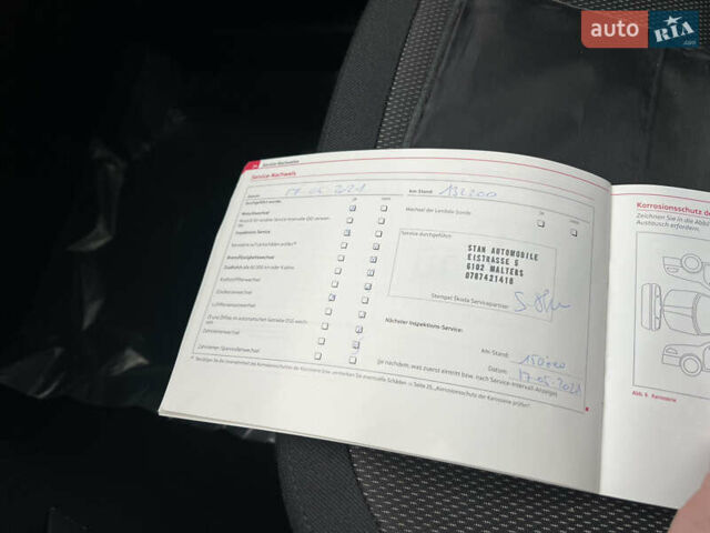 Черный Шкода Ети, объемом двигателя 1.8 л и пробегом 172 тыс. км за 9999 $, фото 64 на Automoto.ua