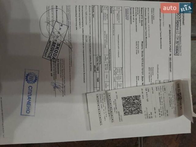 Черный Шкода Ети, объемом двигателя 1.8 л и пробегом 135 тыс. км за 11000 $, фото 12 на Automoto.ua