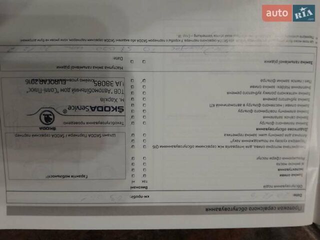 Чорний Шкода Єті, об'ємом двигуна 1.8 л та пробігом 135 тис. км за 11500 $, фото 35 на Automoto.ua