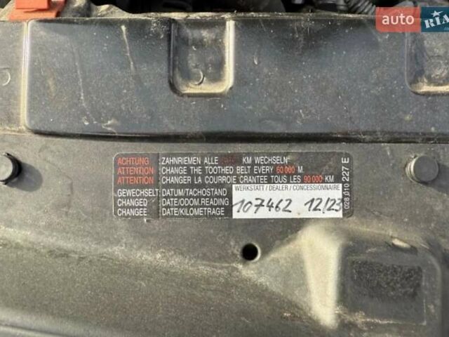 Красный Шкода Ети, объемом двигателя 2 л и пробегом 111 тыс. км за 8200 $, фото 12 на Automoto.ua