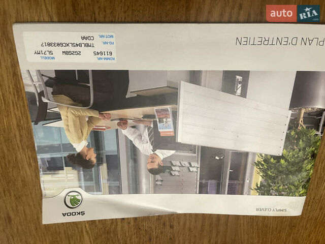 Серый Шкода Ети, объемом двигателя 1.8 л и пробегом 181 тыс. км за 8300 $, фото 55 на Automoto.ua