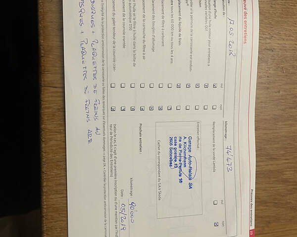 Серый Шкода Ети, объемом двигателя 1.8 л и пробегом 181 тыс. км за 8300 $, фото 60 на Automoto.ua