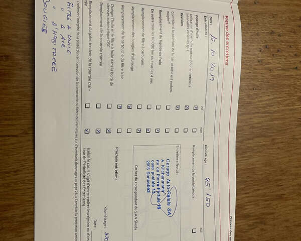 Серый Шкода Ети, объемом двигателя 1.8 л и пробегом 181 тыс. км за 8300 $, фото 61 на Automoto.ua