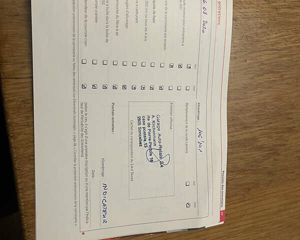 Серый Шкода Ети, объемом двигателя 1.8 л и пробегом 181 тыс. км за 8300 $, фото 62 на Automoto.ua