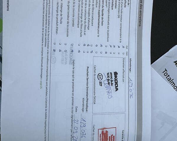 Серый Шкода Ети, объемом двигателя 1.8 л и пробегом 180 тыс. км за 9999 $, фото 86 на Automoto.ua