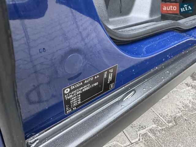 Синій Шкода Єті, об'ємом двигуна 2 л та пробігом 339 тис. км за 7200 $, фото 30 на Automoto.ua