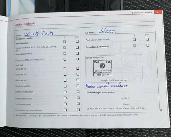 Синій Шкода Єті, об'ємом двигуна 1.8 л та пробігом 169 тис. км за 9899 $, фото 45 на Automoto.ua