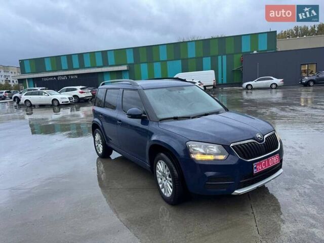 Шкода Ети 2015 в Дрогобыче на Automoto.ua Синий Шкода Ети, объемом двигателя 1.2 л и пробегом 167 тыс. км за 9700 $, фото 13 на Automoto.ua