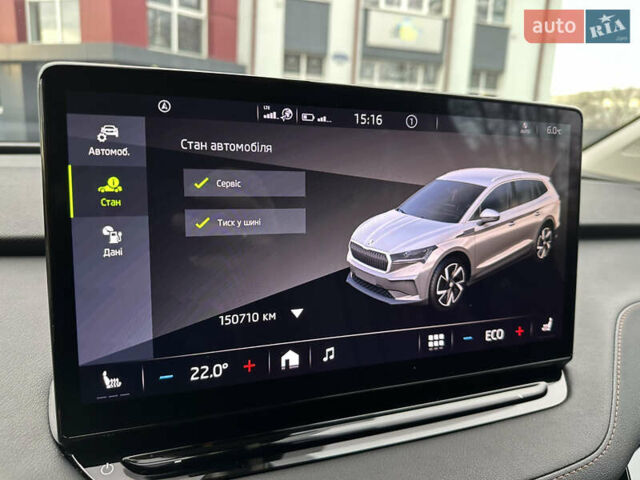 Чорний Шкода Enyaq iV, об'ємом двигуна 0 л та пробігом 150 тис. км за 24700 $, фото 17 на Automoto.ua