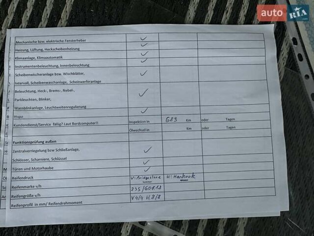 Черный Шкода Enyaq iV, объемом двигателя 0 л и пробегом 51 тыс. км за 21300 $, фото 56 на Automoto.ua