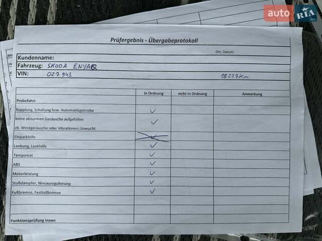 Черный Шкода Enyaq iV, объемом двигателя 0 л и пробегом 51 тыс. км за 21300 $, фото 55 на Automoto.ua