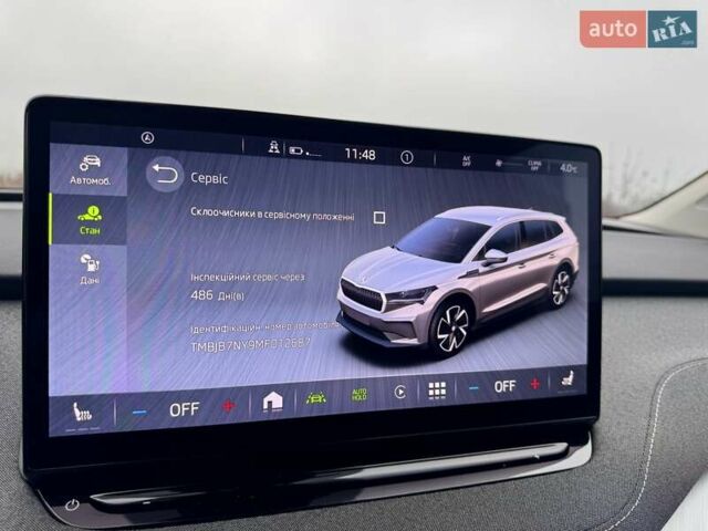 Черный Шкода Enyaq iV, объемом двигателя 0 л и пробегом 269 тыс. км за 16800 $, фото 62 на Automoto.ua