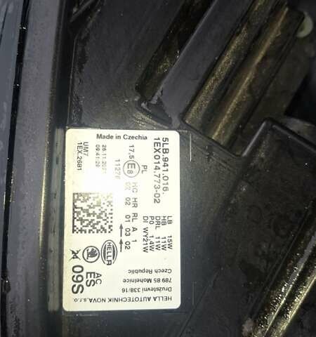 Чорний Шкода Enyaq iV, об'ємом двигуна 0 л та пробігом 90 тис. км за 22900 $, фото 3 на Automoto.ua