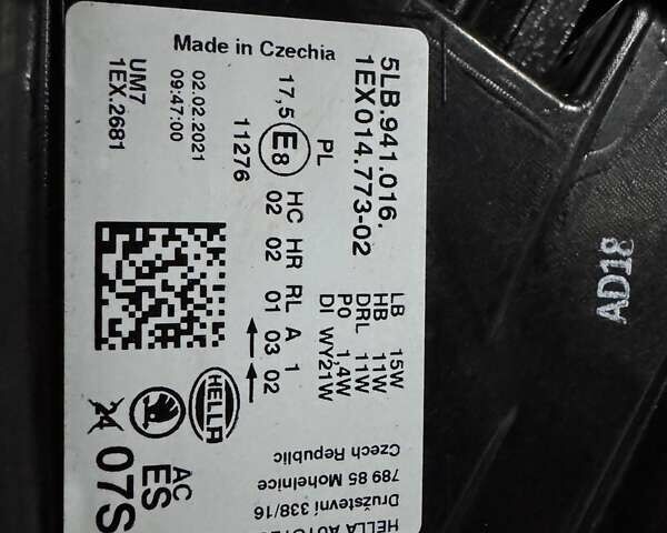 Черный Шкода Enyaq iV, объемом двигателя 0 л и пробегом 269 тыс. км за 16800 $, фото 85 на Automoto.ua