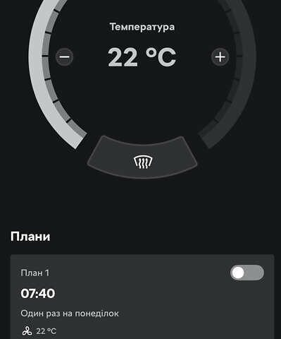 Черный Шкода Enyaq iV, объемом двигателя 0 л и пробегом 113 тыс. км за 27920 $, фото 70 на Automoto.ua